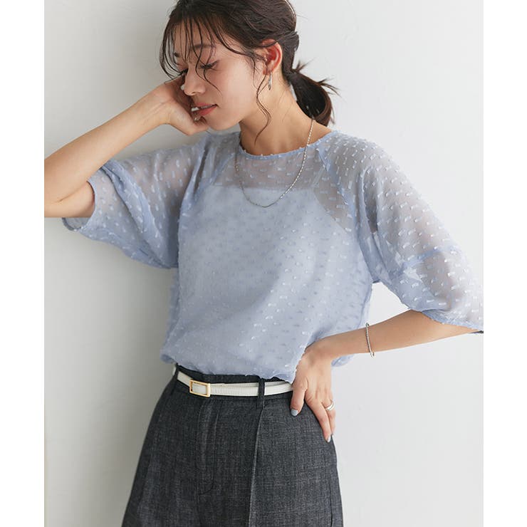 リボンフリンジジャカードブラウス ブラウス ジャカード | Pierrot | 詳細画像25 