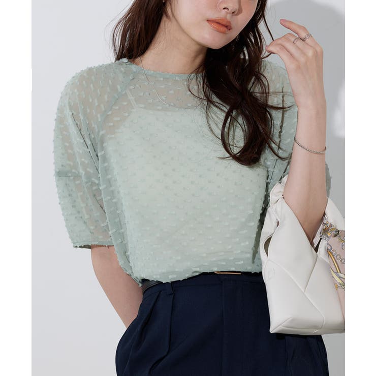 リボンフリンジジャカードブラウス ブラウス ジャカード | Pierrot | 詳細画像15 