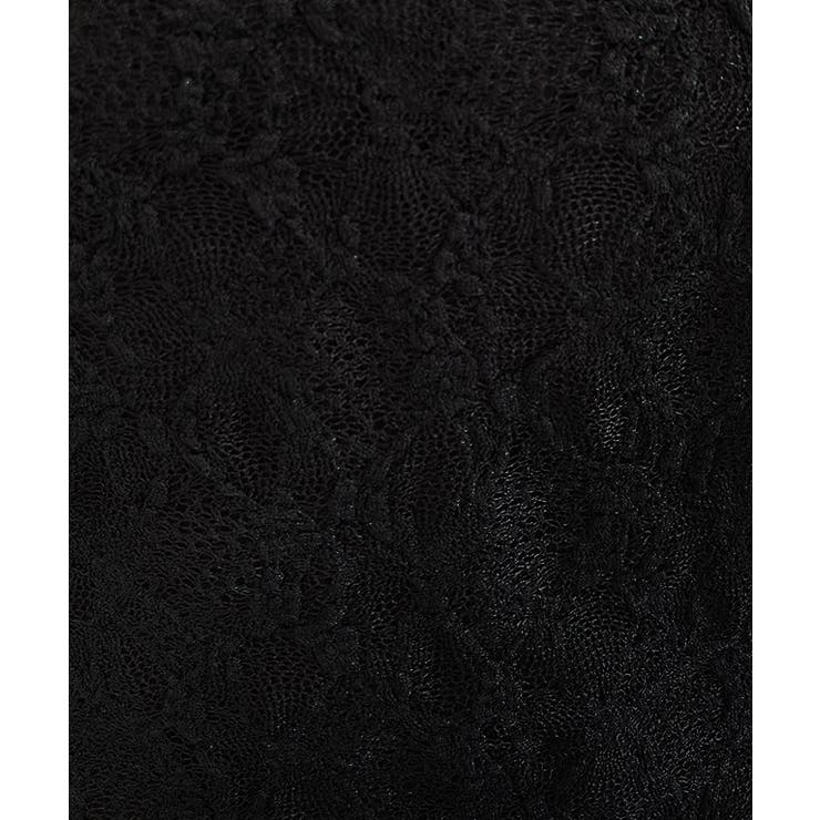 ストレッチレースロンT Tシャツ ストレッチ素材 | Pierrot | 詳細画像9 