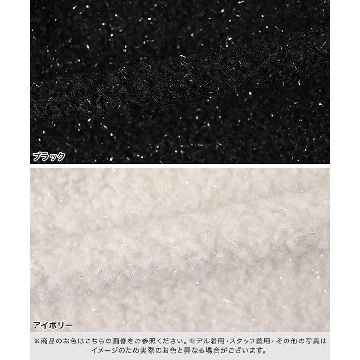 ラメ入りゴールドボタンジャケット ジャケット ゴールドボタン | Pierrot | 詳細画像14 