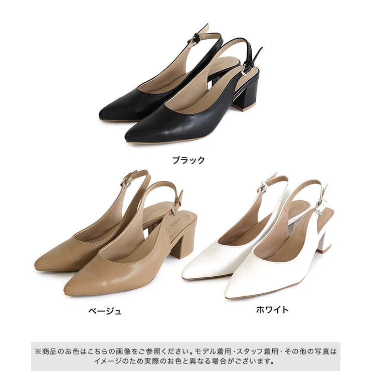 チャンキーヒールミュールサンダル サンダル ミュール[品番