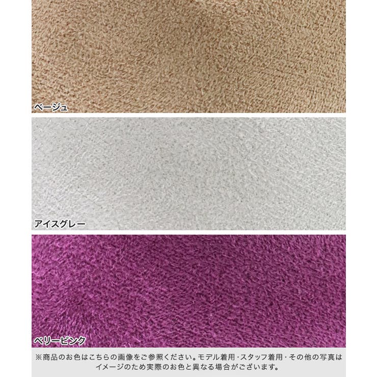 スエードスクエアトゥパンプス パンプス ヒール | Pierrot | 詳細画像10 