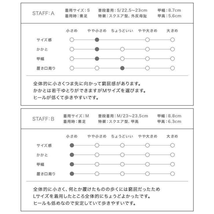 スエードスクエアトゥパンプス パンプス ヒール | Pierrot | 詳細画像8 