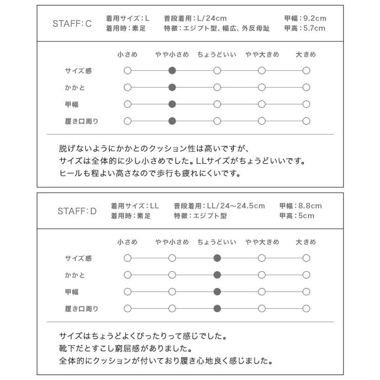 スエードスクエアトゥパンプス パンプス ヒール | Pierrot | 詳細画像9 