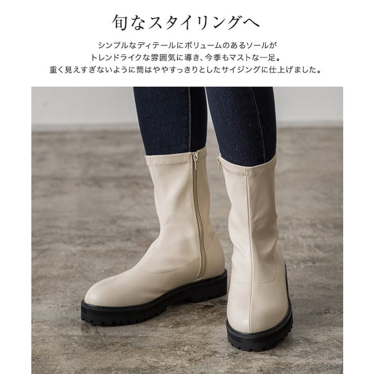 チェルシーブーツ ブーツ 靴[品番：PRTW0003832]｜Pierrot