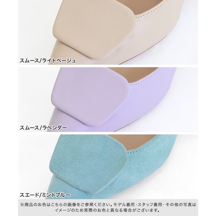 モチーフ付きチャンキーヒールパンプス パンプス チャンキー