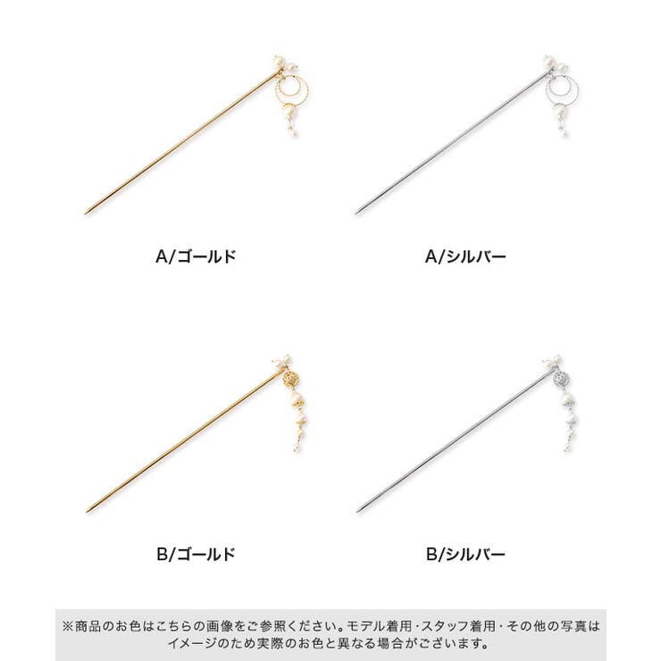 PIERROT ステッカー 20セット+おまけ PIERROT ステッカー 20セット+