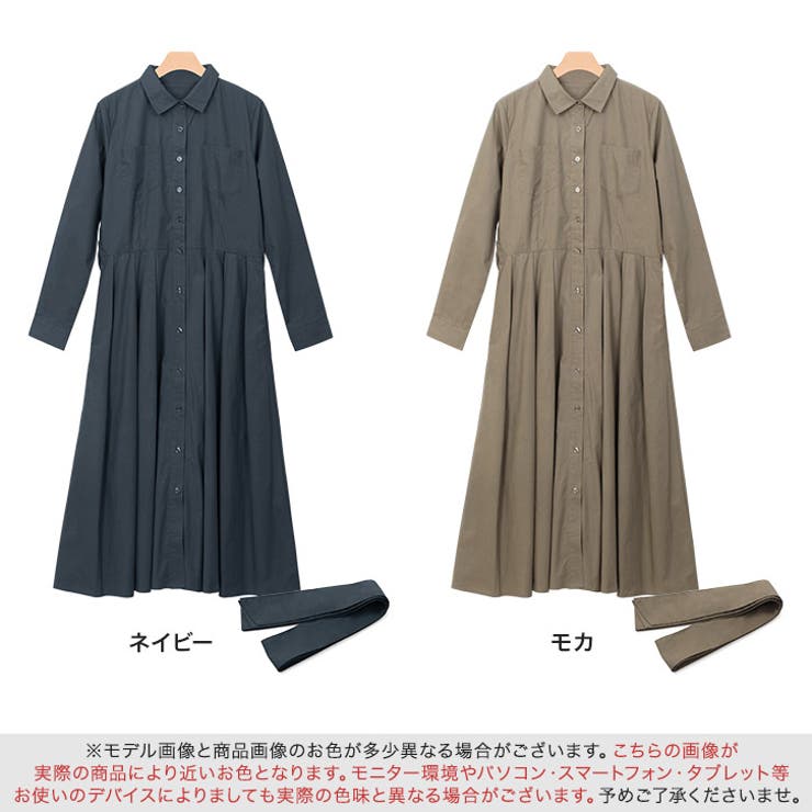 リボン付き タックシャツワンピースワンピース シャツワンピ