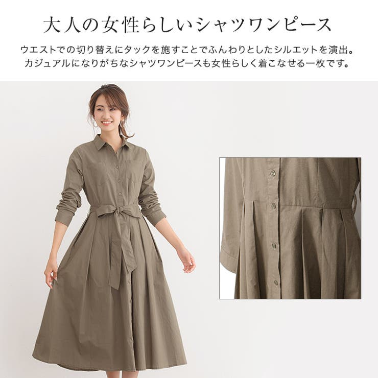 リボン付き タックシャツワンピースワンピース シャツワンピ