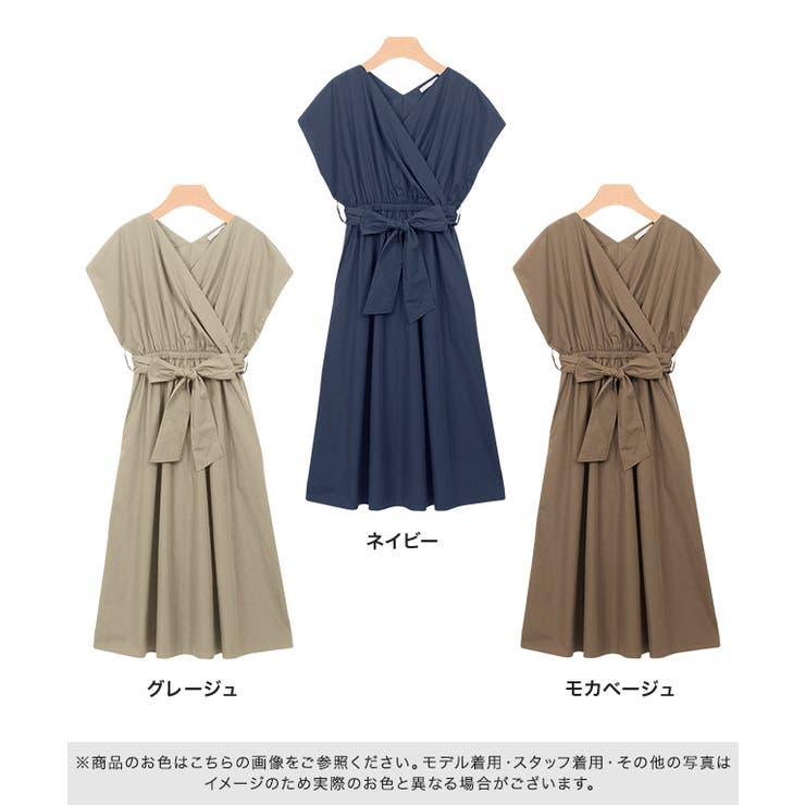 ウエストリボン付き カシュクールワンピース ワンピ ワンピース