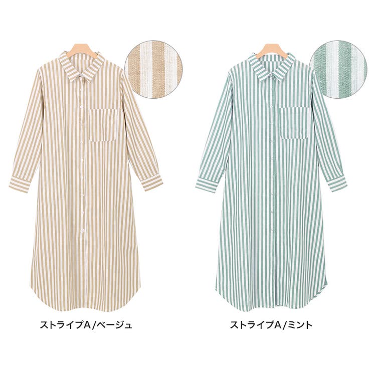 選べるストライプ ロングシャツシャツ シャツワンピ コットン 綿100 ロング 品番 Prtw Pierrot ピエロ のレディースファッション通販 Shoplist ショップリスト