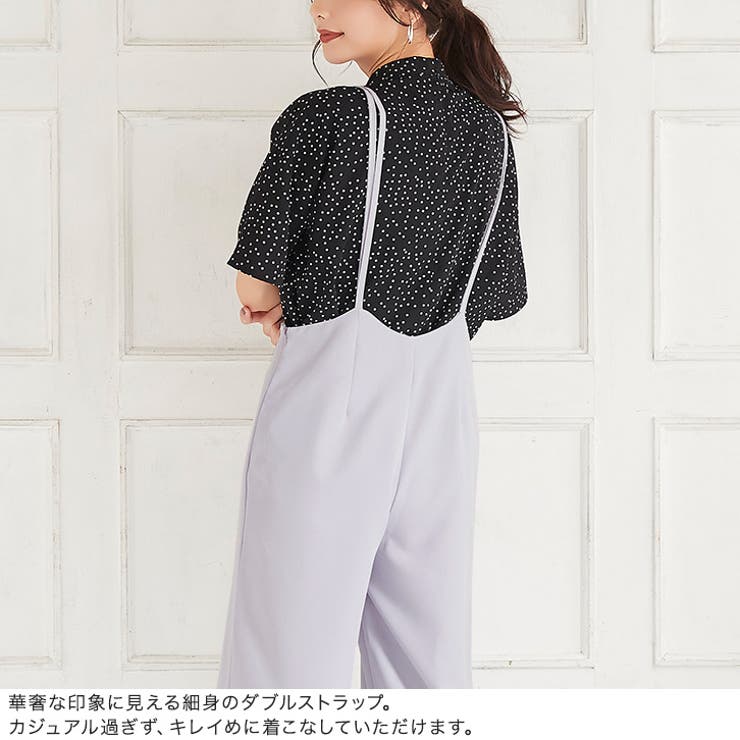 キャミオールインワンオールインワン ダブルストラップ ワイド