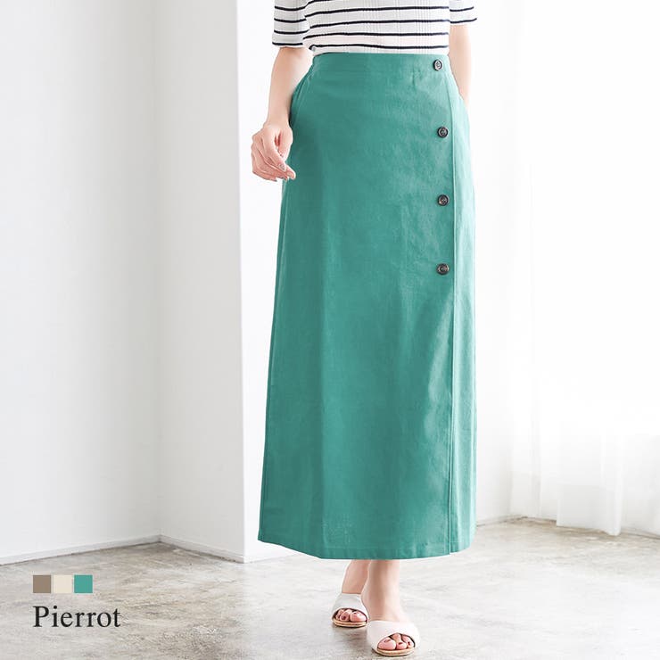 綿麻ロングスカート綿麻 綿 コットン リネン ロング スカート トラペーズ 品番 Prtw Pierrot ピエロ のレディースファッション通販 Shoplist ショップリスト