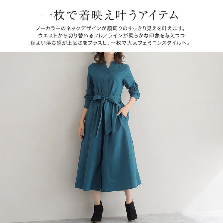 ウエストリボン付き ノーカラーシャツワンピース ワンピース