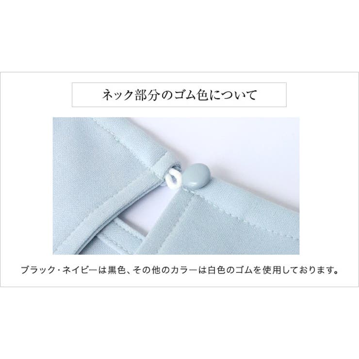 バックフレアデザインTブラウス ブラウス シャツ カットソー 7分袖 | Pierrot | 詳細画像3 