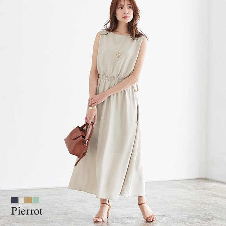 2wayブラウジングワンピース ワンピ ウエストゴムway Uネック Vネック 品番 Prtw Pierrot ピエロ のレディースファッション通販 Shoplist ショップリスト