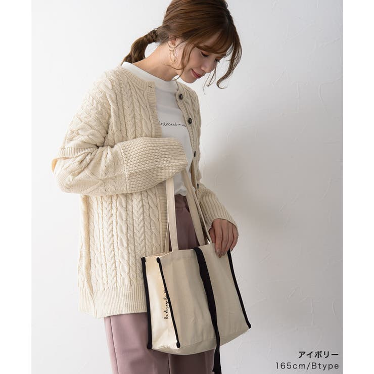 2typeパイピングトートバッグ トートバッグ エコバッグ[品番