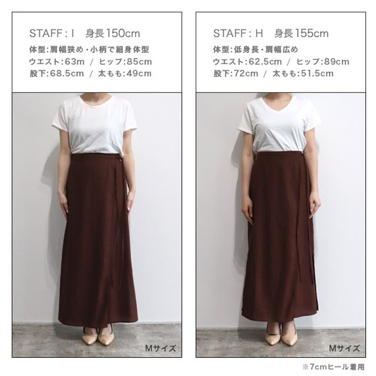 MARK&LONA美品♡春先秋冬用スカート サイズ38 セール】マークアンドロ