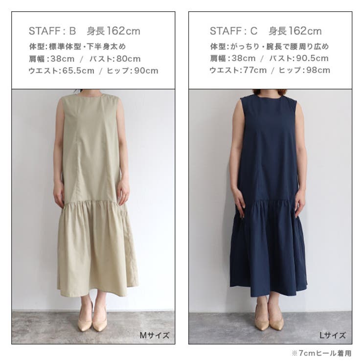ギャザー切り替えリボンワンピース ワンピース ギャザー[品番