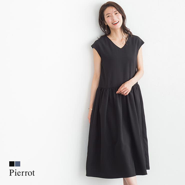 ローウエスト切り替えワンピース ワンピース ローウエスト 品番 Prtw Pierrot ピエロ のレディースファッション通販 Shoplist ショップリスト ローウエスト切り替えワンピース ワンピース ローウエスト 品番 Prtw Pierrot ピエロ のレディースファッション通販 Shoplist ショップリスト