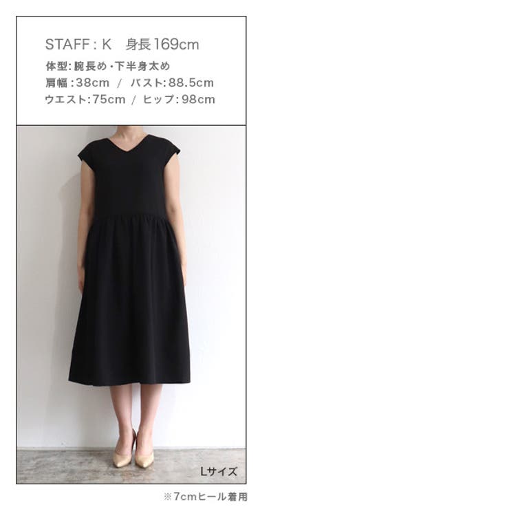 hitoharimama ヒトハリママ　ローウエストワンピース hitoharimama ヒトハリママ ローウエストワンピース