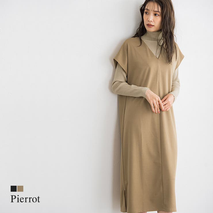 ポンチワンピース タートルネックニットセット  ワンピース[品番：PRTW0003257]｜Pierrot（ピエロ）のレディースファッション通販｜SHOPLIST（ショップリスト）
