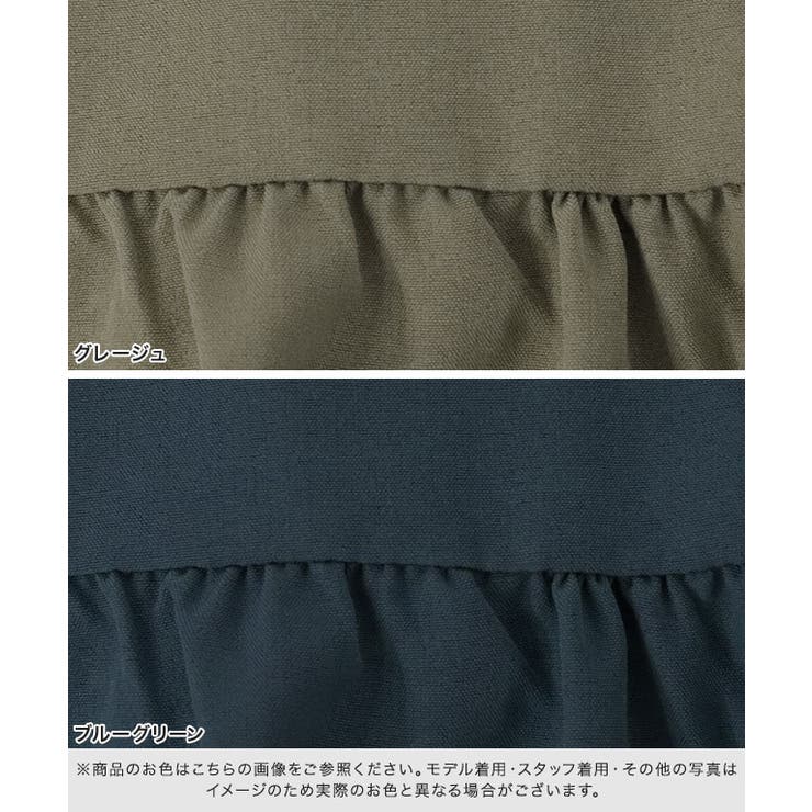 ATELIER-PIERROT ピンタックベルトワンピース ダークグリーン CM着用アイテム】ピンタックティアードワンピース ワンピース