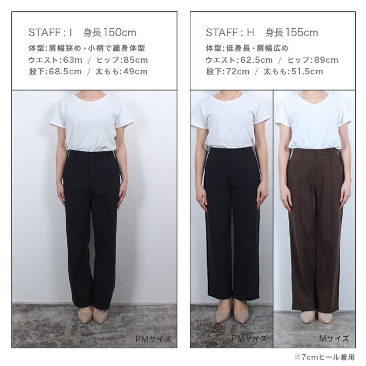 パンツ leo 楽天市場】ヒョウ (レオパード) 柄 カーブパンツ 迷彩風カラー