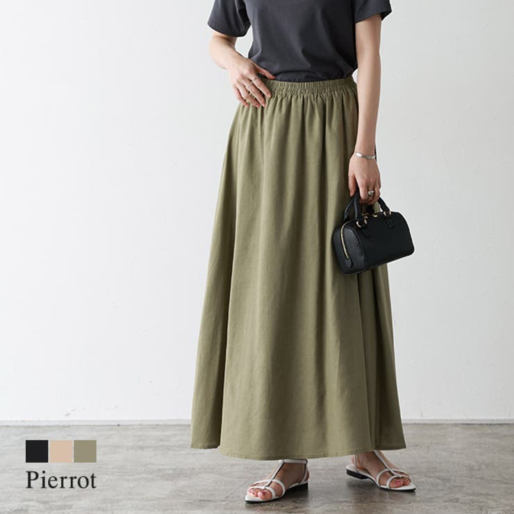 リネン混ギャザーロングスカート スカート ロング 品番 Prtw Pierrot ピエロ のレディースファッション通販 Shoplist ショップリスト