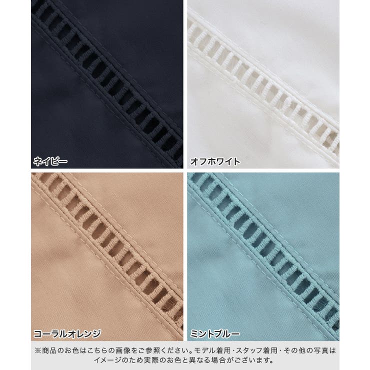 ハシゴレースキーネックブラウス シャツ ブラウス | Pierrot | 詳細画像2 