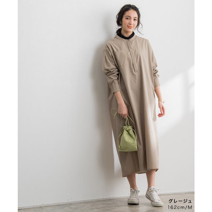 col pierrot コルピエロ　ロング　シャツワンピース Col Pierrot/コルピエロ】SILK WASHABLE ワンピース（ワンピース