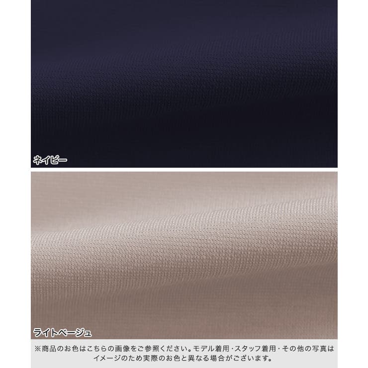 付け襟　ワンピース　90