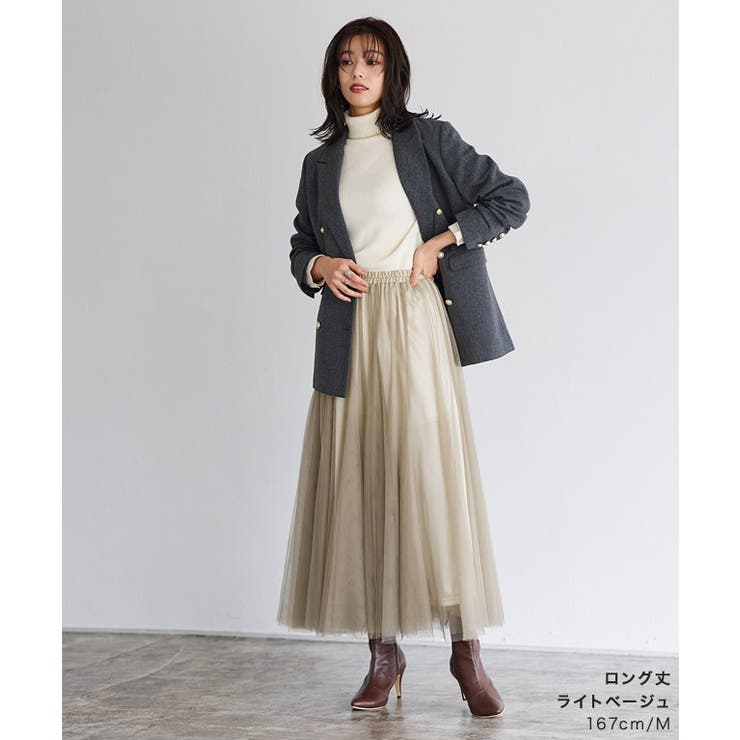 【極美品】BELLEZZA ベレッツァ オーバーチュールスカート イタリア製 選べる2丈チュールスカート | 【公式】Pierrot（ピエロ