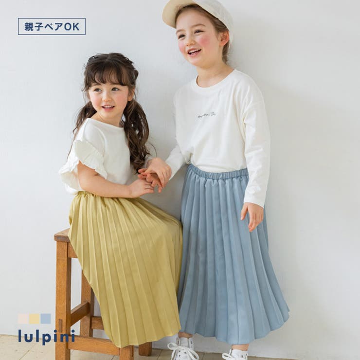 Kids サテンプリーツスカート スカート 品番 Prtw Lulpini ルルピー二 のキッズ ファッション通販 Shoplist ショップリスト
