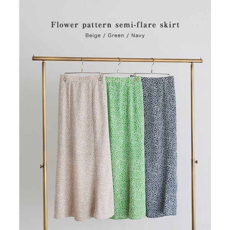 花柄フレアロングスカート スカート フレアスカート | Pierrot | 詳細画像3 