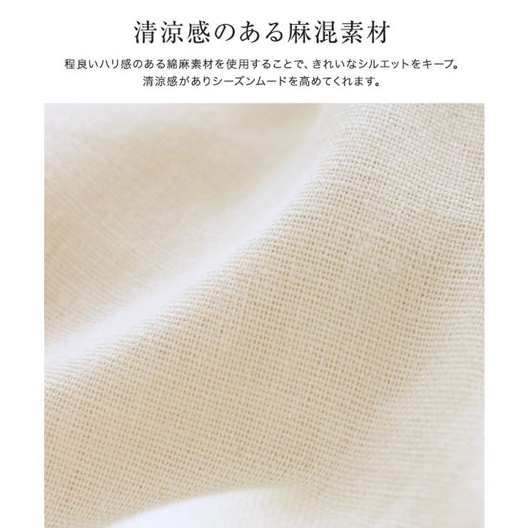 麻混バックリボンAラインワンピース ワンピース リネン混[品番