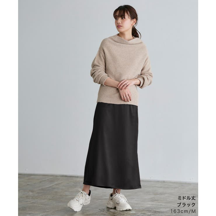 Holzweiler / クロップドダウンベスト｜ESTNATION ONLINE STORE