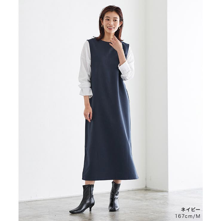 ATELIER PIERROT ジャンパースカート ネイビー 紺 スカート ATELIER PIERROT】 Long Bustle Jumper Skirt☆サマーセール対象