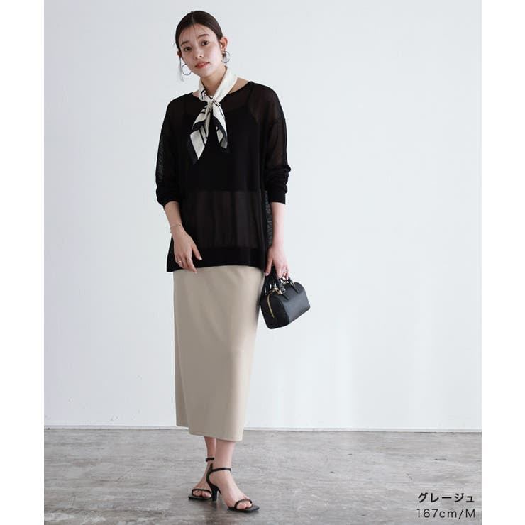 美品 Col Pierrot ポンチキリカエ スカート サイズ34 ブラック Col Pierrot(コル ピエロ)｜ポンチ切替えスカート/ネイビー の