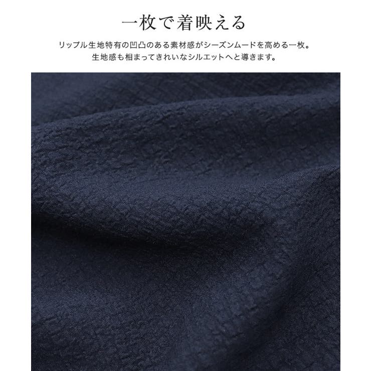 リップルボリュームパフスリーブワンピース ワンピース パフスリーブ | Pierrot | 詳細画像2 