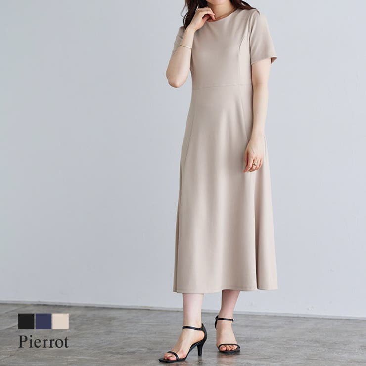 ポンチAラインワンピース ワンピース Aライン[品番:PRTW0004285 ポンチAラインワンピース ワンピース Aライン[品番:PRTW0004285