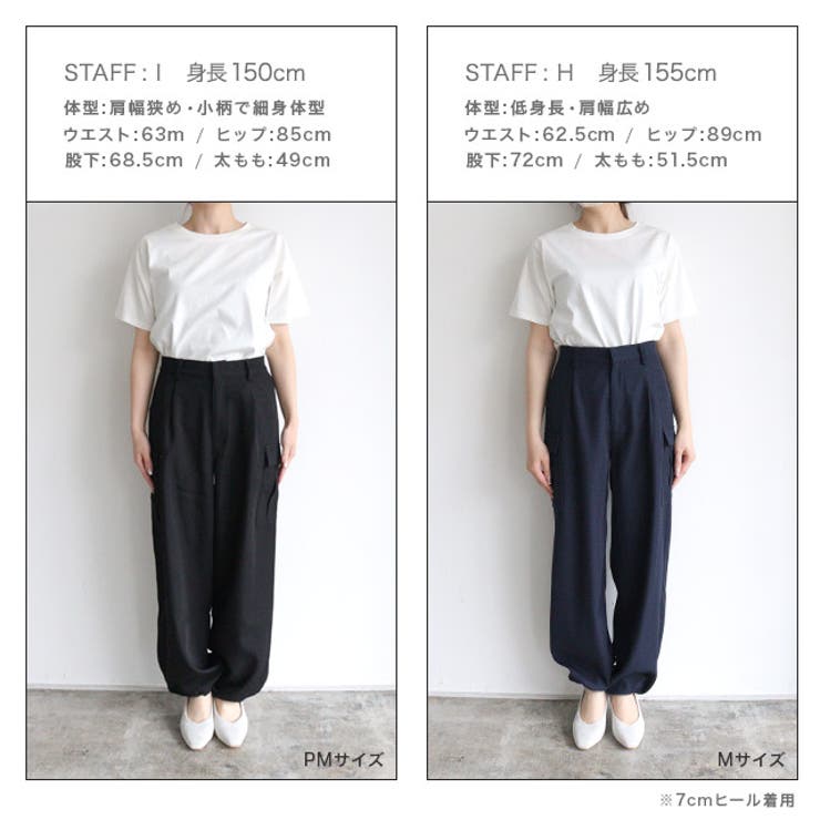 2wayカーゴパンツ パンツ カーゴパンツ[品番：PRTW0004275