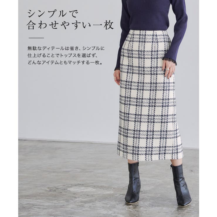 丈が選べるウールタッチチェック柄スカート スカート ミドル丈[品番