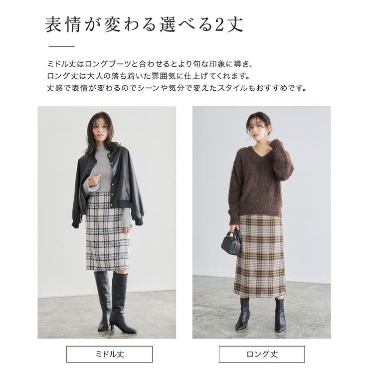 チェック柄スカート160と水玉模様スカートセット150 他 チェック柄スカート160と水玉模様スカートセット150 他