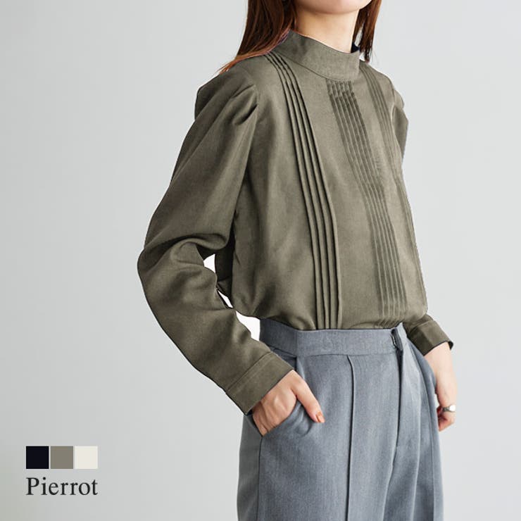 ピンタックハイネックブラウス ブラウス ハイネック[品番：PRTW0004530  