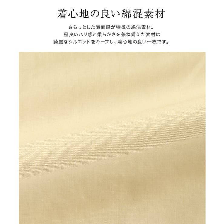 2wayフリルカラーキャンディースリーブブラウス ブラウス キャンディースリーブ | Pierrot | 詳細画像2 