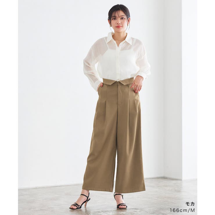 ハイウエストタックワイドパンツ ワイドパンツ タック[品番
