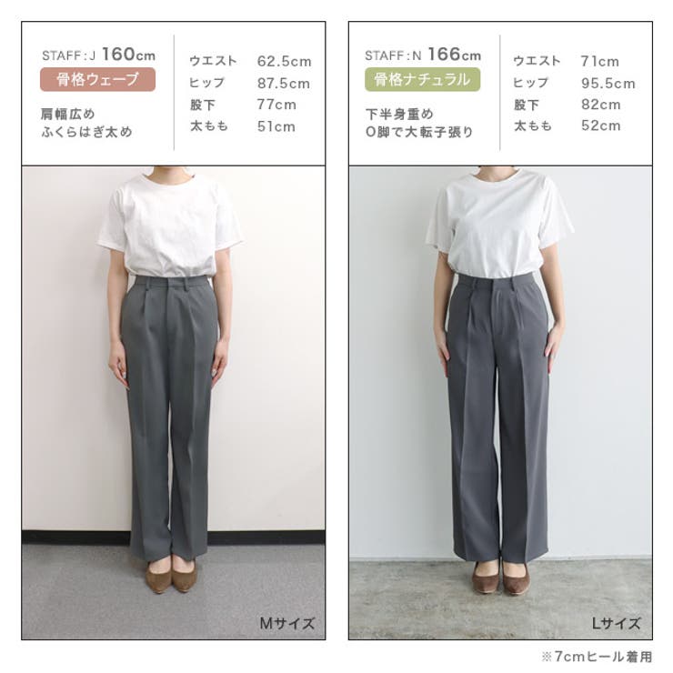NEIGHBORHOOD 23AW TUCK PANTS タックパンツ チノ トラウザー