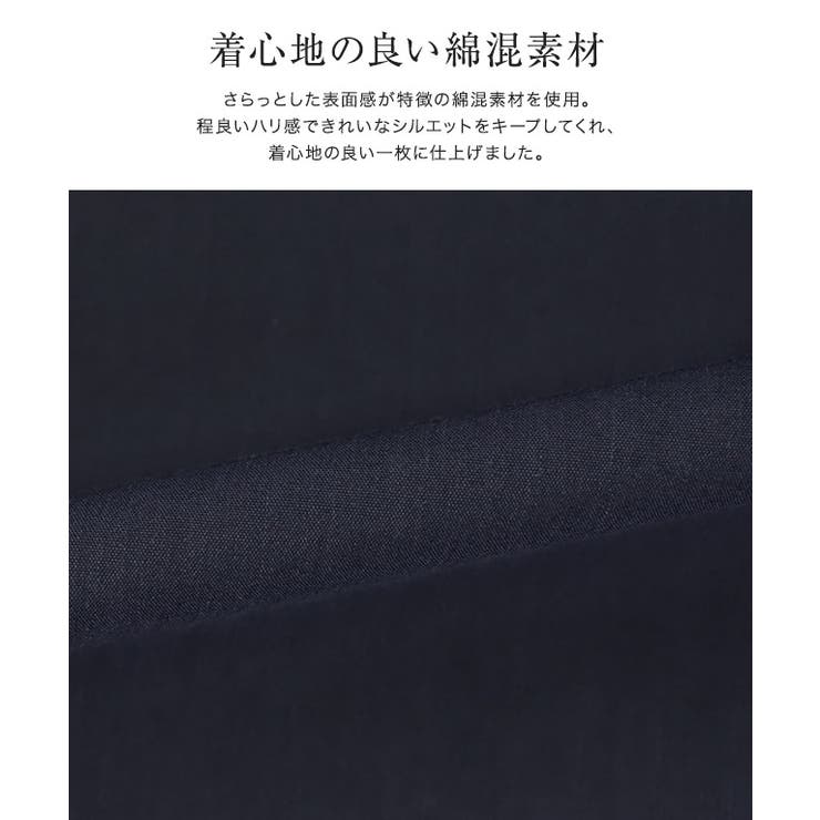 キーネックボリュームスリーブブラウス ブラウス キーネック | Pierrot | 詳細画像2 