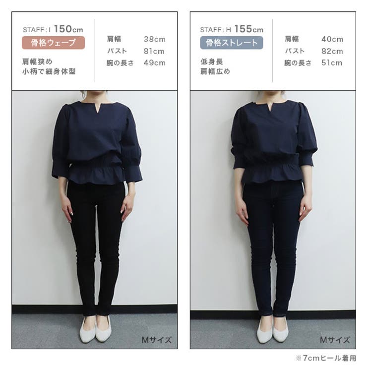 キーネックボリュームスリーブブラウス ブラウス キーネック | Pierrot | 詳細画像10 